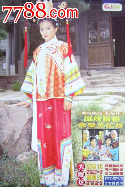 办个人收入证明