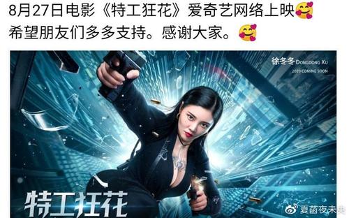 办理东帝汶身份证